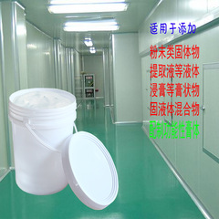 水入り油軟膏基材配合クリームマスターバッチクリーム補助材料クリーム基本原料メーカー直販