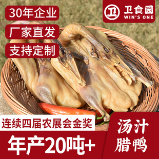�lʳ�@��֭�D��650g���y�����Dζ�����r�������Dζ�خa�F؛���l
