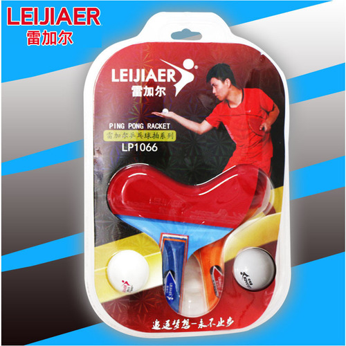 Regal table tennis racket set comes with 3 balls for training and competition. Table tennis racket is sold directly from the manufacturer.