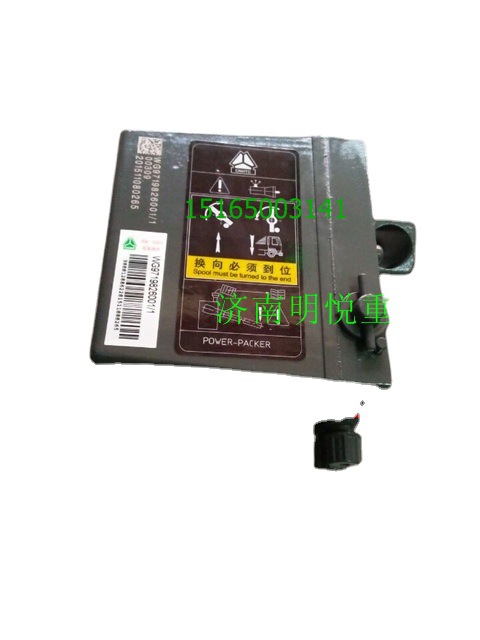 批发重汽HOWO出口外贸右置举升泵WG9719826001 HOWO右置液压油泵