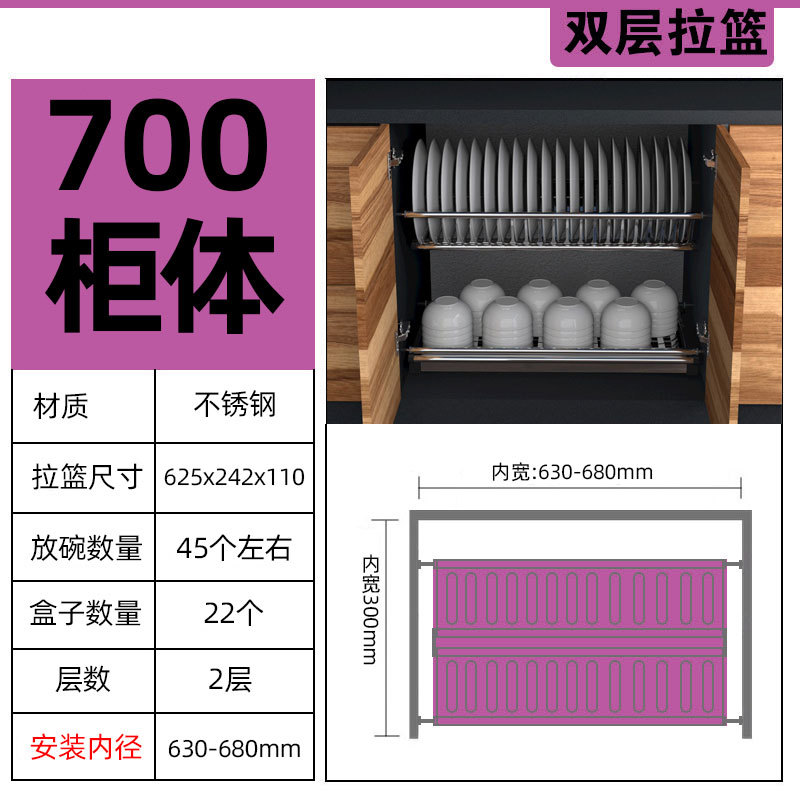 Escurridor de Platos Doble Integrado para Mueble de Cocina, Renovación de Cocina de Apartamento, Escurridor de Platos de Acero Inoxidable
