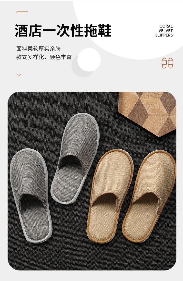 一键复制_20230805094347