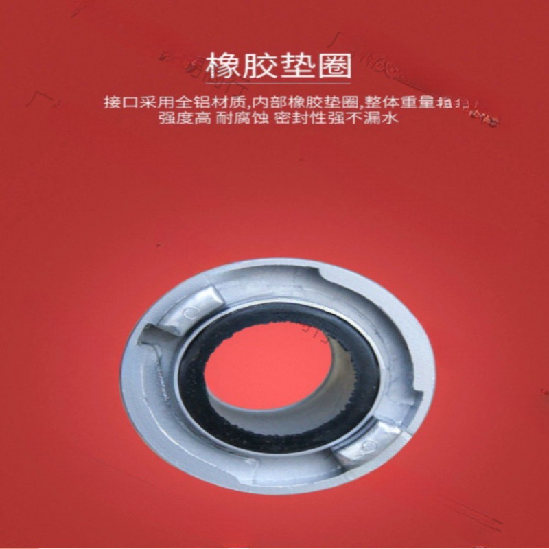 加厚消防接头垫子胶圈寸 寸 寸半水带接扣垫圈密封圈