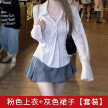 2024新款学院风套装裙初恋清纯奶甜衬衫连衣裙子女装夏季辣妹短裙