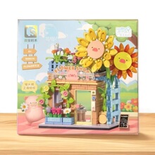 ɭ���eľ608071-75LuLu�i����ħ���օ^�̵꽨�Bģ��ƴ�b��ͯ���