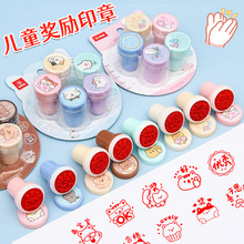 ����ɐ�DIY��ͯ����ӡ�� �̎������I�W���׃��@��Ʒ�ľ߶YƷ���l