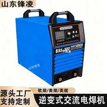 BX3-315������늺��CAC660/1140V����늺��C �V����׃����늺��C