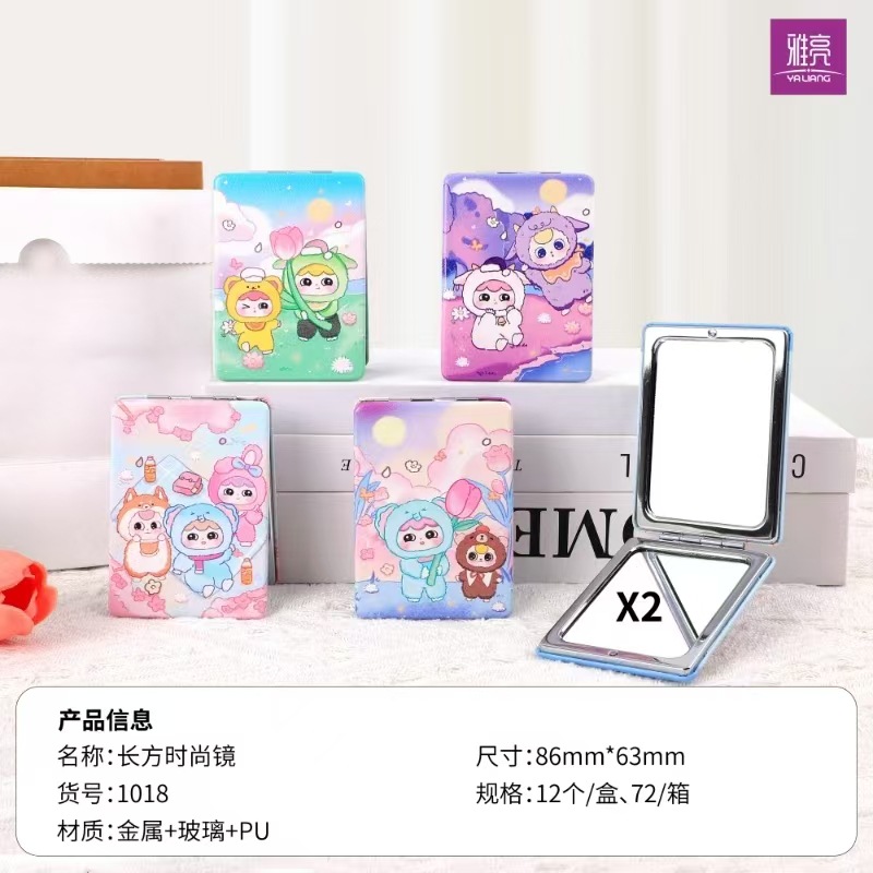 Espejo de maquillaje plegable personalizable en PU, portátil.