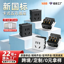 �Դ����Ƕ�뿨ʽ���������ۇ���С5������C��ģ�K���ܳ�늲���