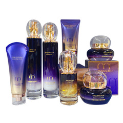 名蔻多肽玻尿酸護膚系列補水保濕7件套BB霜潔面水乳霜精華液