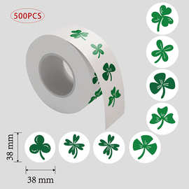 亚马逊速卖通2022新款8种圣帕特里克节爱尔兰四叶草贴纸批发