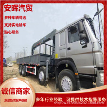 12T随车吊长期供应左驾  右驾8X4  6×4出口豪沃高栏板运输车