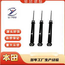 51621-TVE-H02 51611-TVE-H02�����������ڱ����Ÿ� ACCORDک��