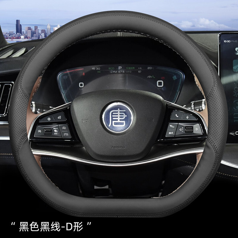 2024��ȁ�����dmi��ev��܊����dmp/dm����P�׳���18-23��܇����