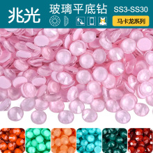 �羳ƽ��ˮ���� ����Բ��������diy�ֻ�����Ʒ�����������������
