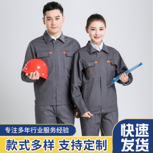 �� �Ʒ���l���������b�ڱ����ط��C���b����늺����b�S�����l