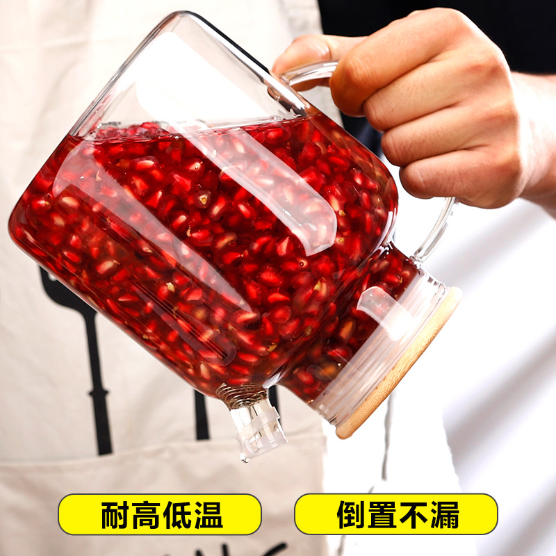 耐高溫玻璃密封泡酒專用果酒瓶水果葡萄酒自釀容器釀酒罐酒罈酒桶