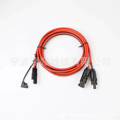 SAE Power Cord Socket Solar Siqaret yandırıcısı