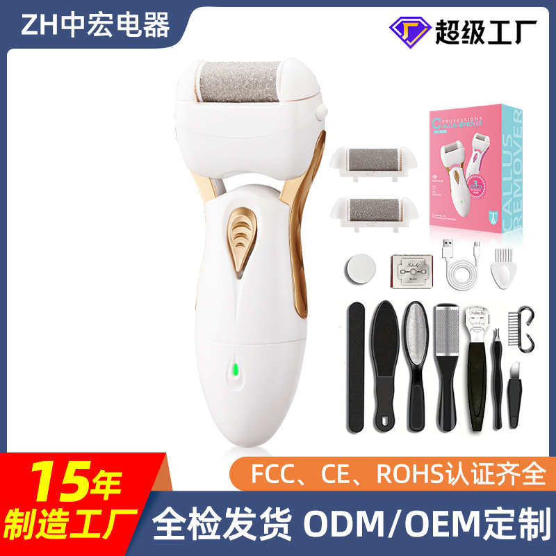 Pedicer eléctrico para eliminar la piel muerta, callo, molienda de pies transfronteriza, carga USB para molienda de piedras de pie, talón, frotación de pie