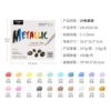 Mixed colored paper, 20 colors