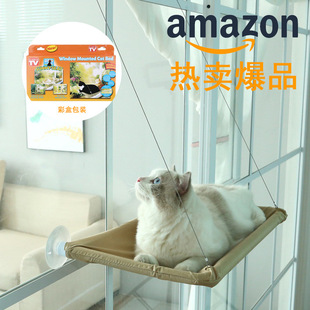 Amazon Explosions Removable and Washable Cat Nest Autumn and Winter Pet Supplies Sucker Cat Hammock Four Seasons Universal Cat Hammock