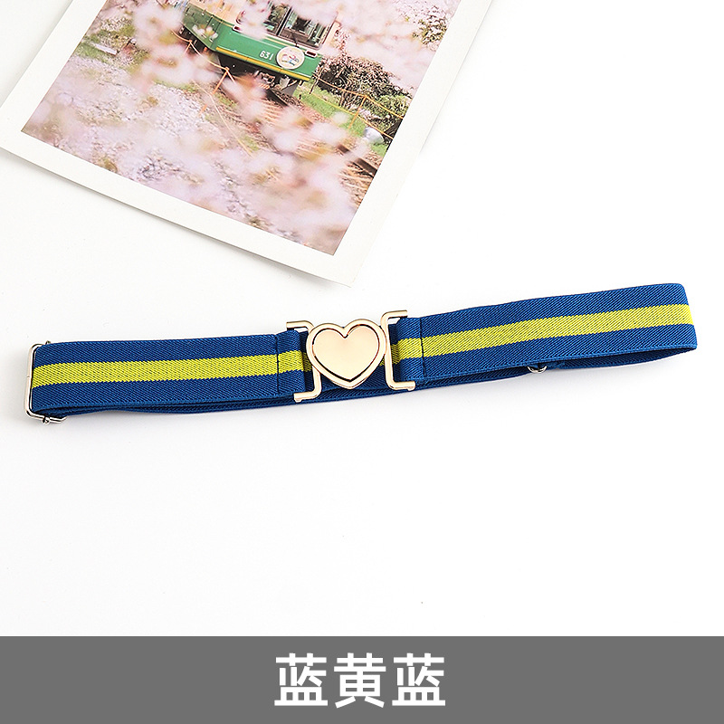 블루 옐로우 블루