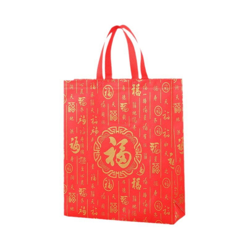 Bolsas de mano rojas gruesas para reuniones anuales, bolsas de regalo, bolsas de compras no tejidas, bolsas de regalo, bolsas de Año Nuevo image 5