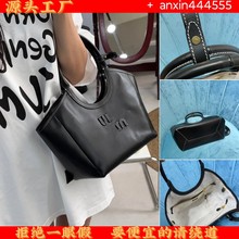 miu��ԭ�SƤ����ُ��Ʒ���ݵ��޶�СţƤ���ذ�ivy����Ҹ�μ��