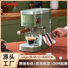 康佳跨境意式咖啡机半自动家用胶囊咖啡机萃取智能显示蒸汽打奶泡
