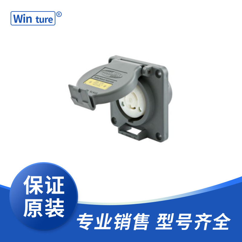 Hubbell Wiring Device-Kellems带锁式