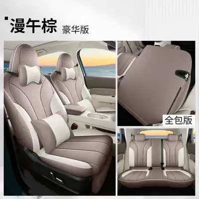 Modelə uyğun (Original) oturacaq örtükləri, seat covers for the ORA 5, full-coverage - manwupeng-deluxe-edition-full-coverage-for-rear-seats-note-the-model-year