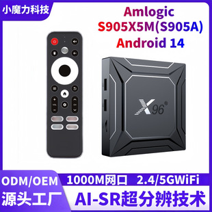 ǧ��X96M200�W�j������S905X5M���Q��׿14tv box�羳�ҕ�C픺�