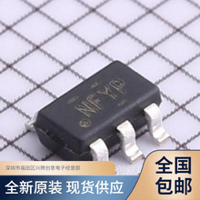 TPD4E001DBVR  TPD4E001  �NƬSOT23-6  ȫ��ԭ�b �|�����C �F؛