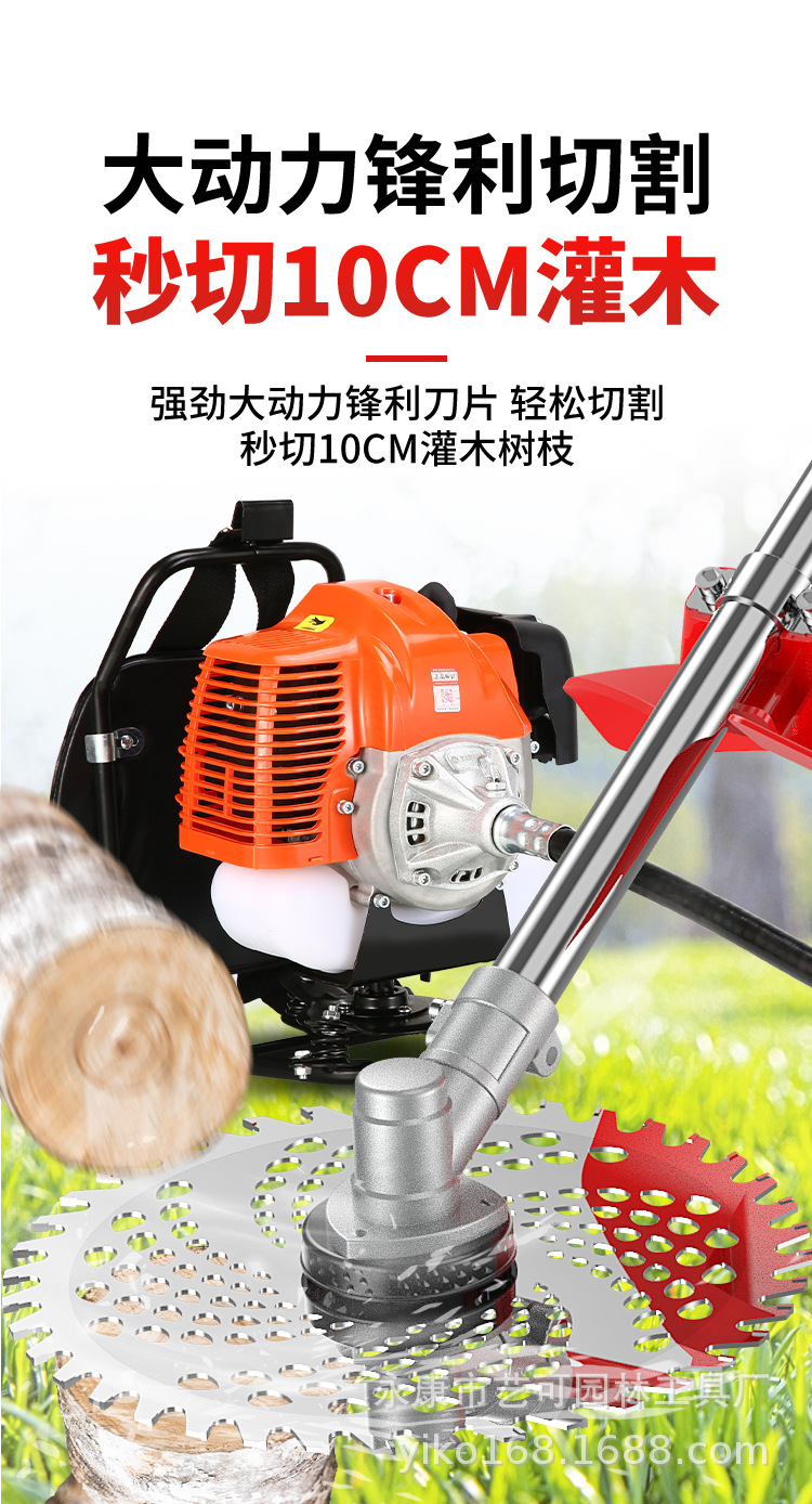 详情图片_07.jpg