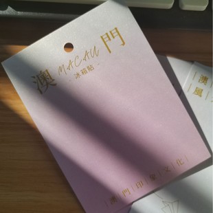 �������Ƽ�ā�y���طN������Ƭ�C�𼈿���Y�߶��R�������N����