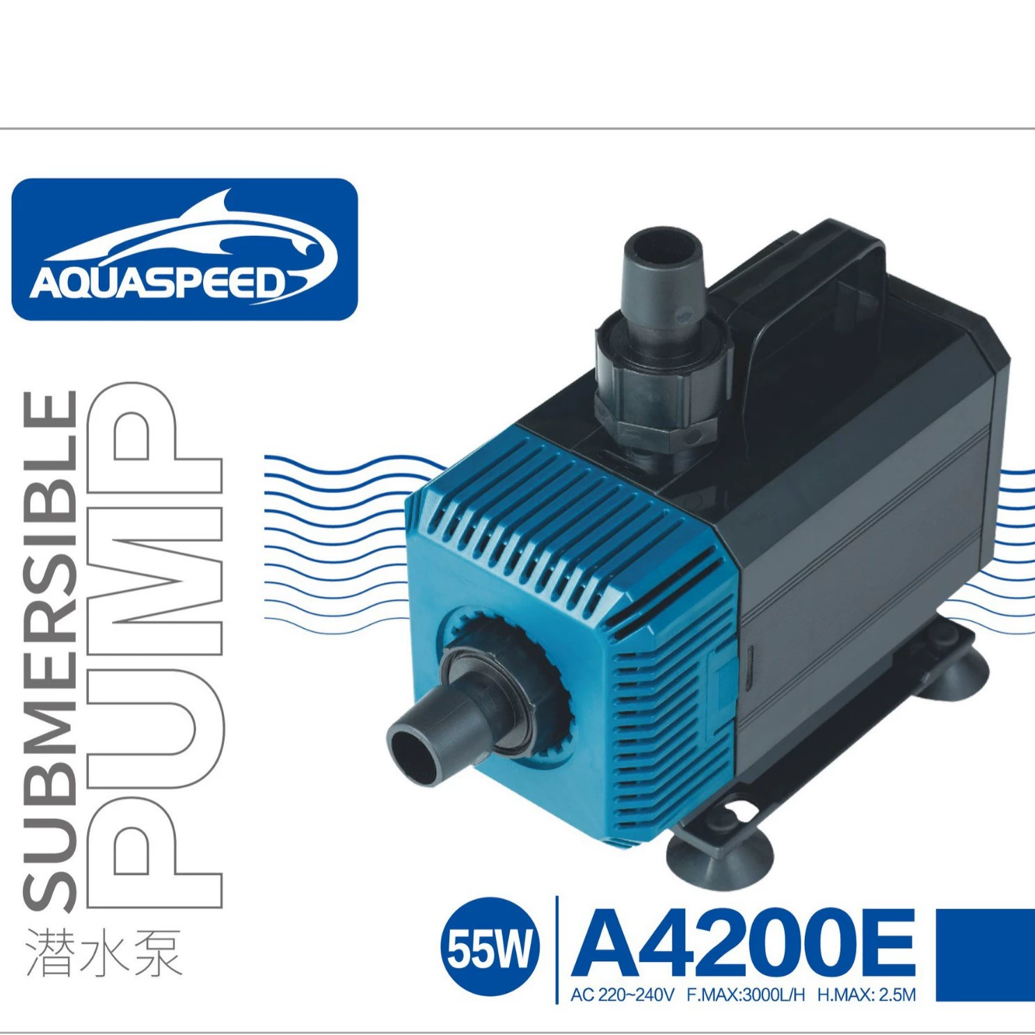 Погружной насос для аквариума AQUASPEED, бесшумный маленький водяной насос, фильтр, насос для пруда, каменного сада, циркуляционный погружной насос