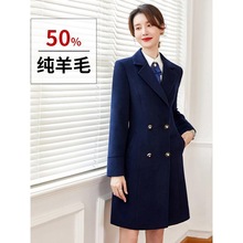 职业大衣女冬中长款售楼部空姐酒店前台羊毛工作服冬装毛呢子外套