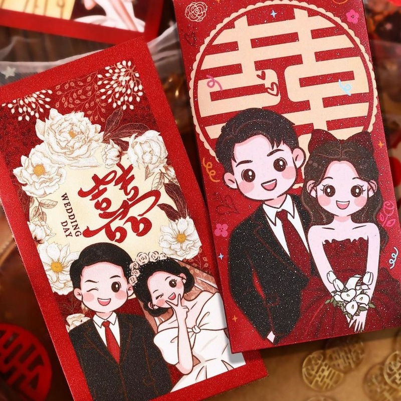 创意结婚卡通红包千元百元个性西式中式利是封包喜庆婚庆用品|undefined