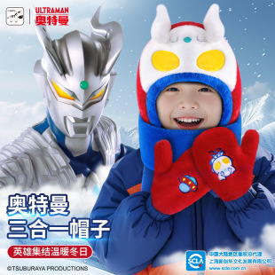 ��ͯñ����ͯ����һ�wñ�W�����Ќ������к��ӽq��ů����������L