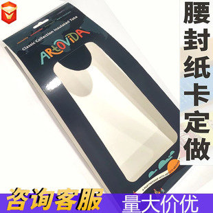 ���Q�������⼈���������b�ʿ�ӡˢ��l���ۿ��N�z��������ӡˢ