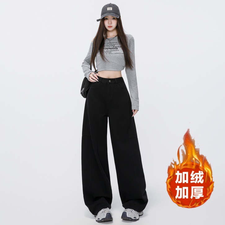 Autumn and Winter New Style Velvet Jeans for Women, American Scimitar Design, High-Waisted, Loose, Slim and Drapey Wide-Leg Floor-Length Pants