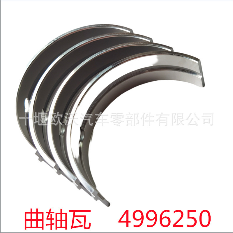 Air Intake Elbow Aluminum Pipe 3682674 for Dongfeng Tianlong Cummins ISLE8.9/QSC8.3 Engine