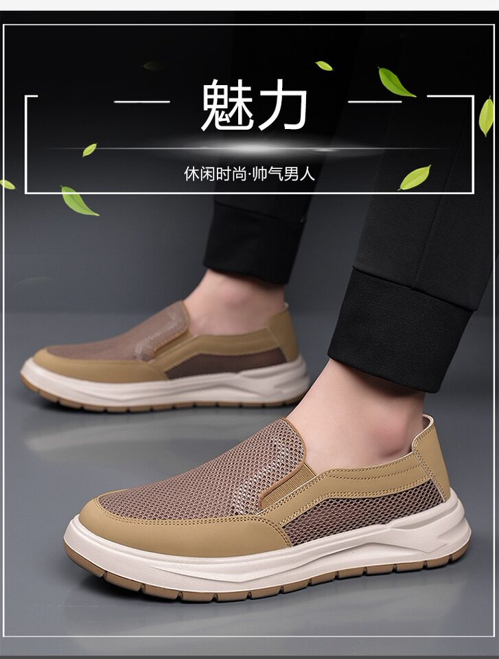 Giày lười nam lưới thoáng khí kiểu mới, đế bằng, phong cách thường ngày — Màu kaki【HT77663】, Màu xám【HT77663】 chi tiết 6