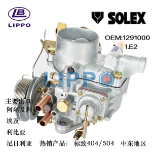 SOLEX markalı PG 504 avtomobil karbüratoru 12790000