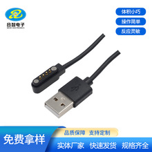 �m�������ֱ����������2.54�g��4P��ͯ�Ԓ�ֱ����2.0USB������