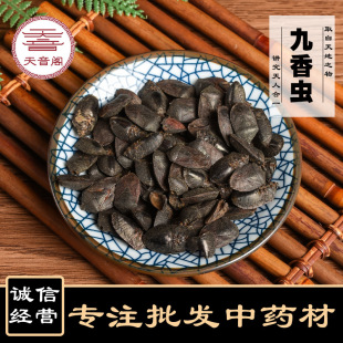 ���l��؛�����x ��ș�Ĳ����ͳ����xƨ���x��ƨ�x �ڶ��x�Ϻ���