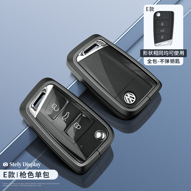 폭스 바겐 E 스마트 올 인 클루 시브 건 컬러 투명 (단일 가방)