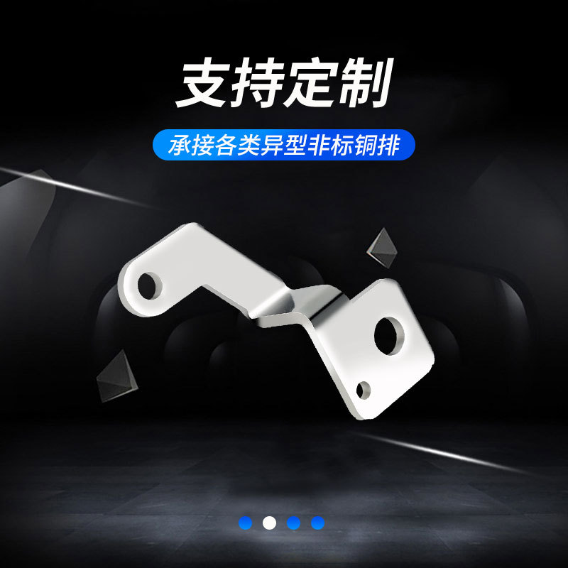 Դͷ���� ����Դ���������Դ����  Ӳͭ������ �����������ͭ��