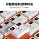 Electric vehicle charging pile outdoor surface charging socket sharing charging station 86 five-hole two-position ten-hole power plug
