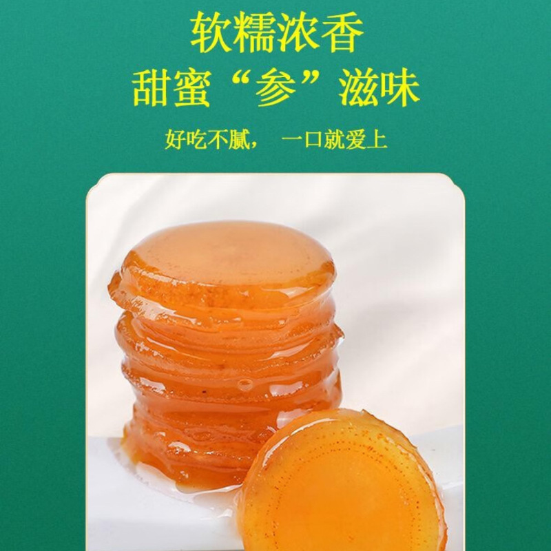 微信图片_20231201083754